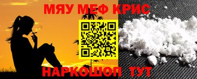 хмурый Малоярославец