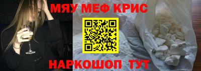 хмурый Малоярославец