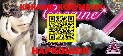 хмурый Малоярославец