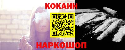 винт Малгобек