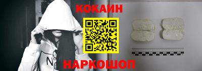 хмурый Малоярославец