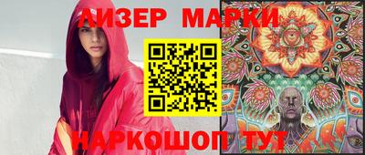 хмурый Малоярославец