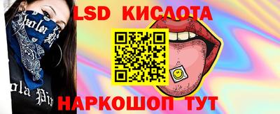 хмурый Малоярославец
