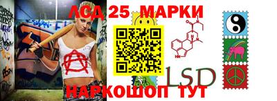 мефедрон Моздок