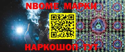 хмурый Малоярославец