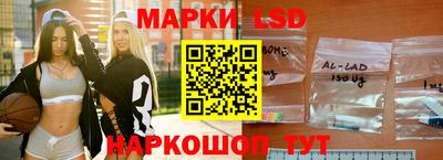 винт Малгобек
