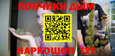 твердый Мариинск