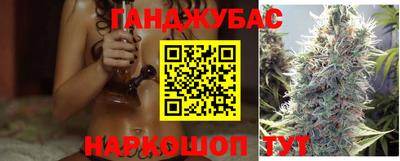 твердый Мариинск