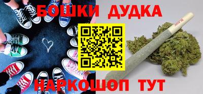 хмурый Малоярославец