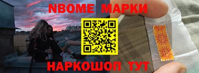 винт Малгобек
