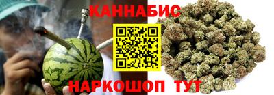 твердый Мариинск