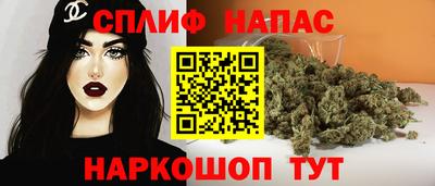 винт Малгобек