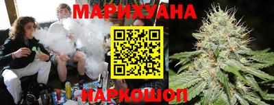 твердый Мариинск