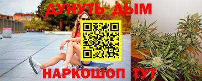 твердый Мариинск
