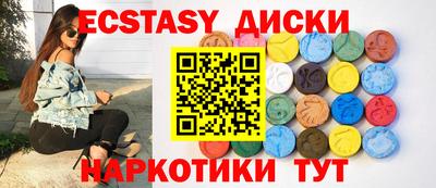 хмурый Малоярославец