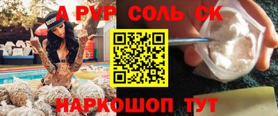 хмурый Малоярославец