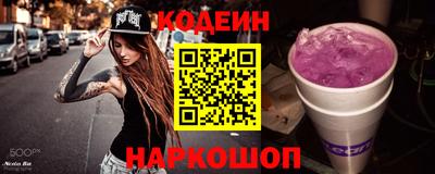 хмурый Малоярославец