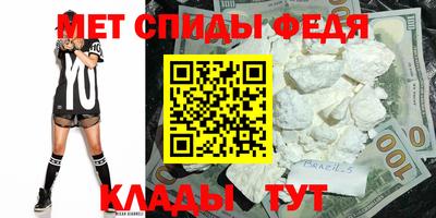герыч Гатчина