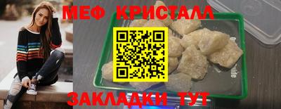 хмурый Малоярославец